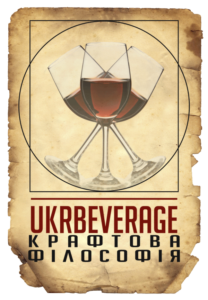 укрбевередж